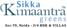 Sikka Kimaantra logo